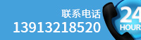 反井鉆機(jī)故障維修