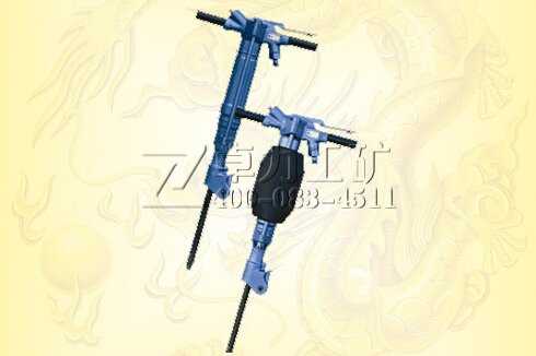 B70/B90氣動破碎機(jī)